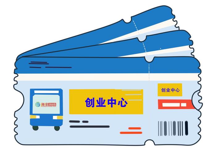 重磅喜訊創(chuàng)業(yè)中心連續(xù)四年獲評(píng)優(yōu)秀a類國家級(jí)科技企業(yè)孵化器殊榮